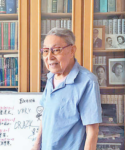http://www.ccdi.gov.cn/lswh/renwu/201809/W020180914549701217314.jpg